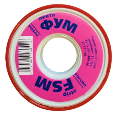 Лента ФУМ