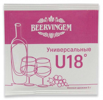 Винные дрожжи Beervingem Universal U18, 5 г