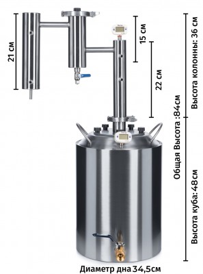 Система охлаждения самогонных аппаратов: проточные и непроточные аппараты