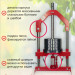 Пресс для отжима сока домкратный Мастерская застолья 10 литров