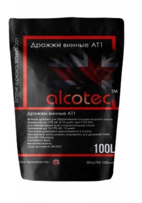Дрожжи винные Alcotec AT-1, 20 гр