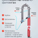 Самогонный аппарат КОЛОННЫЙ ЛЮКС-5 37л, Мастерская застолья