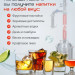 Самогонный аппарат КОЛОННЫЙ ЛЮКС-5 50л, Мастерская застолья