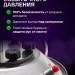 Самогонный аппарат КЛАССИКА-2 2024, 16л, Мастерская застолья