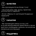 Дубовая бочка с гравировкой Whiskey 10 литров