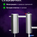 Самогонный аппарат КЛАССИКА-2 2024, 40л, Мастерская застолья