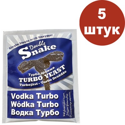 Спиртовые дрожжи Double Snake Vodka Turbo, 70 грамм, АКЦИЯ 5 шт