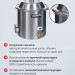 Перегонный куб 24 литра с конусной крышкой, кламп 1,5”, дно 5мм