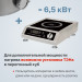 Перегонный куб 24 литра с конусной крышкой, кламп 1,5”, дно 5мм