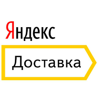 Отслеживание посылок Яндекс доставка